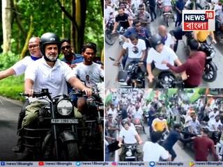 রাহুলকে চুমু ও চড়-কাণ্ড ভাইরাল