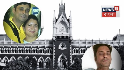 ‘এই তদন্তে ভরসা নেই, গোয়েন্দা বিভাগের রিপোর্ট চাই’, প্রাক্তন বিচারপতির পুত্র, আইনজীবীকে মারধর কাণ্ডে বড় নির্দেশ ‘এই তদন্তে ভরসা নেই, গোয়েন্দা বিভাগের রিপোর্ট চাই’, প্রাক্তন বিচারপতির পুত্র, আইনজীবীকে মারধর কাণ্ডে বড় নির্দেশ