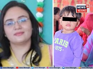 শিশুসন্তান-সহ শুক্রবার আত্মঘাতী হয়েছেন ওই শিক্ষিকা সঞ্জু বিশনোই
