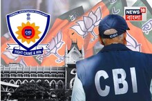 'সিবিআই এখন গ্যালারি শো করে...' খেজুরী বিজেপি কর্মী মৃত্যু মামলায় দায়িত্ব CID-কে