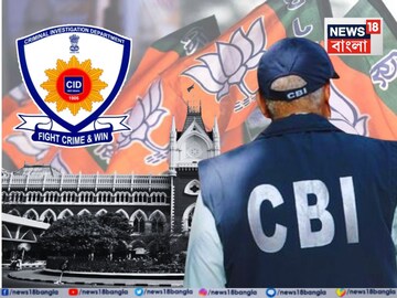 খেজুরী বিজেপি কর্মী মৃত্যু মামলা