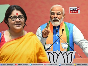 Locket Chatterjee: মোদির সভায় ডাক না পেয়ে বিরাট পদক্ষেপ! একী করে বসলেন লকেট? দিল্লির দরবারে তুমুল শোরগোল!