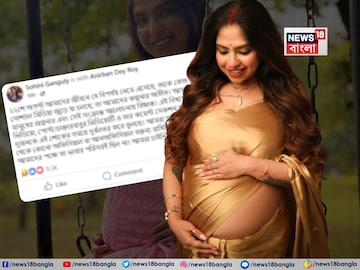 সোশ্যাল মিডিয়া ইনফ্লুয়েন্সার সোহিনী গঙ্গোপাধ্যায়। 
