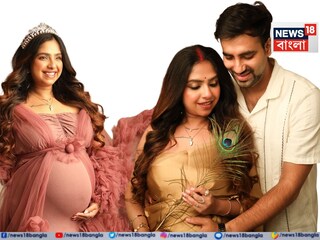 ডাক্তারি পরিভাষায় 'কনসিলড অ্যাক্সিডেন্টাল হেমারেজ'