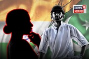 প্রথম দেখাতেই ভারতীয় এক মেয়ের প্রেমে পাগল পাক ক্রিকেটার, ছেড়ে দেন স্ত্রী-সন্তানকেও