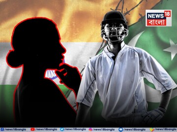 প্রথম দেখাতেই ভারতীয় এক মেয়ের প্রেমে পাগল পাক ক্রিকেটার, ছেড়ে দেন স্ত্রী-সন্তানকেও