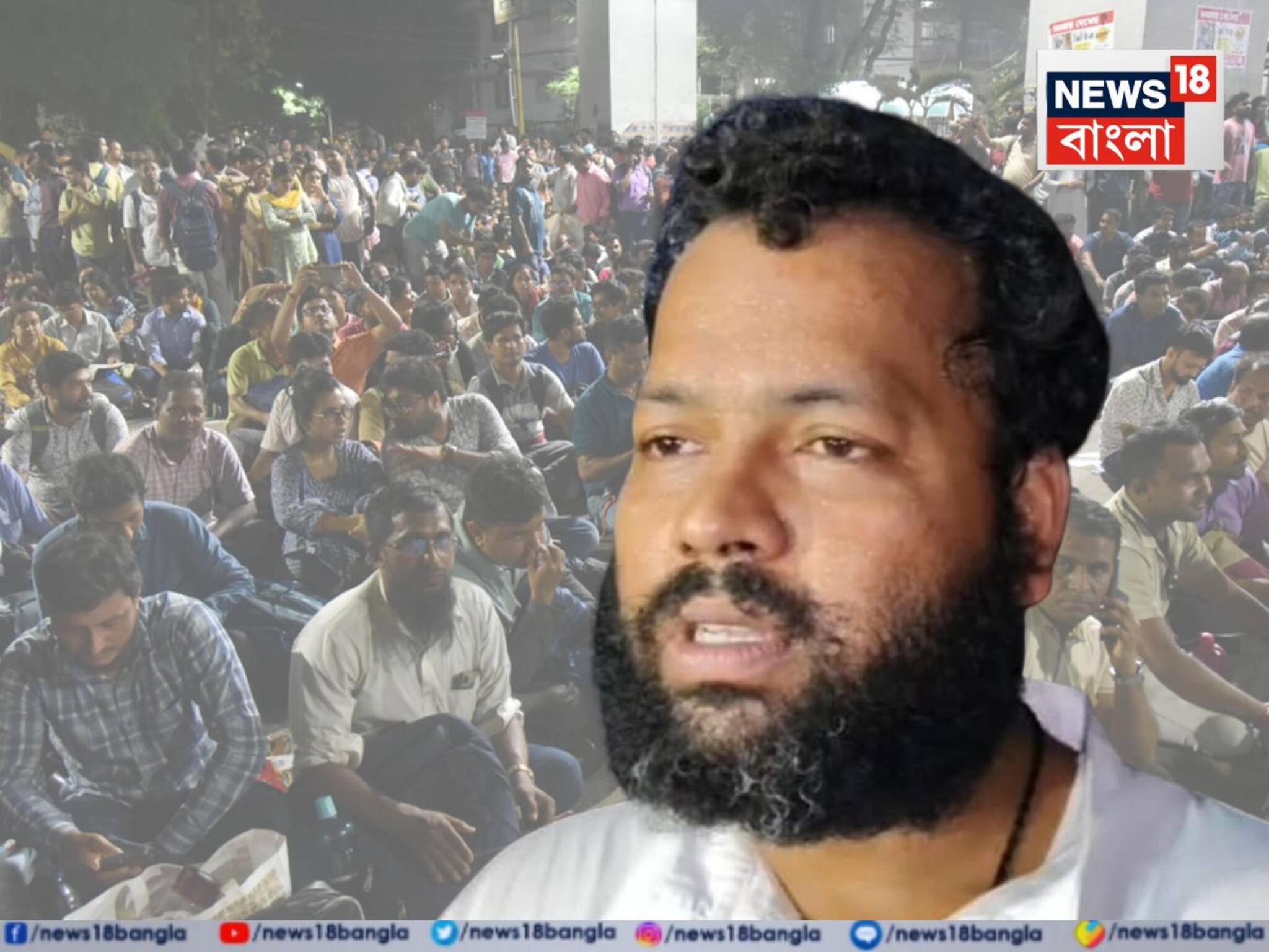 'পরীক্ষায় বসব না...' সাফ জানিয়ে দিলেন চাকরিহারা শিক্ষক সুমন বিশ্বাস, পয়লা সেপ্টেম্বর কী হতে চলেছে? এল চরম হুঁশিয়ারি