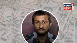 নিরাপত্তারক্ষী ওমজি নিরাপত্তারক্ষী ওমজি