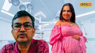 সোহিনীর সন্তানের মৃত্যু হয়েছে সম্প্রতি। 