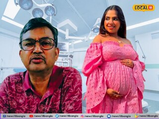 সোহিনীর সন্তানের মৃত্যু হয়েছে সম্প্রতি। 
