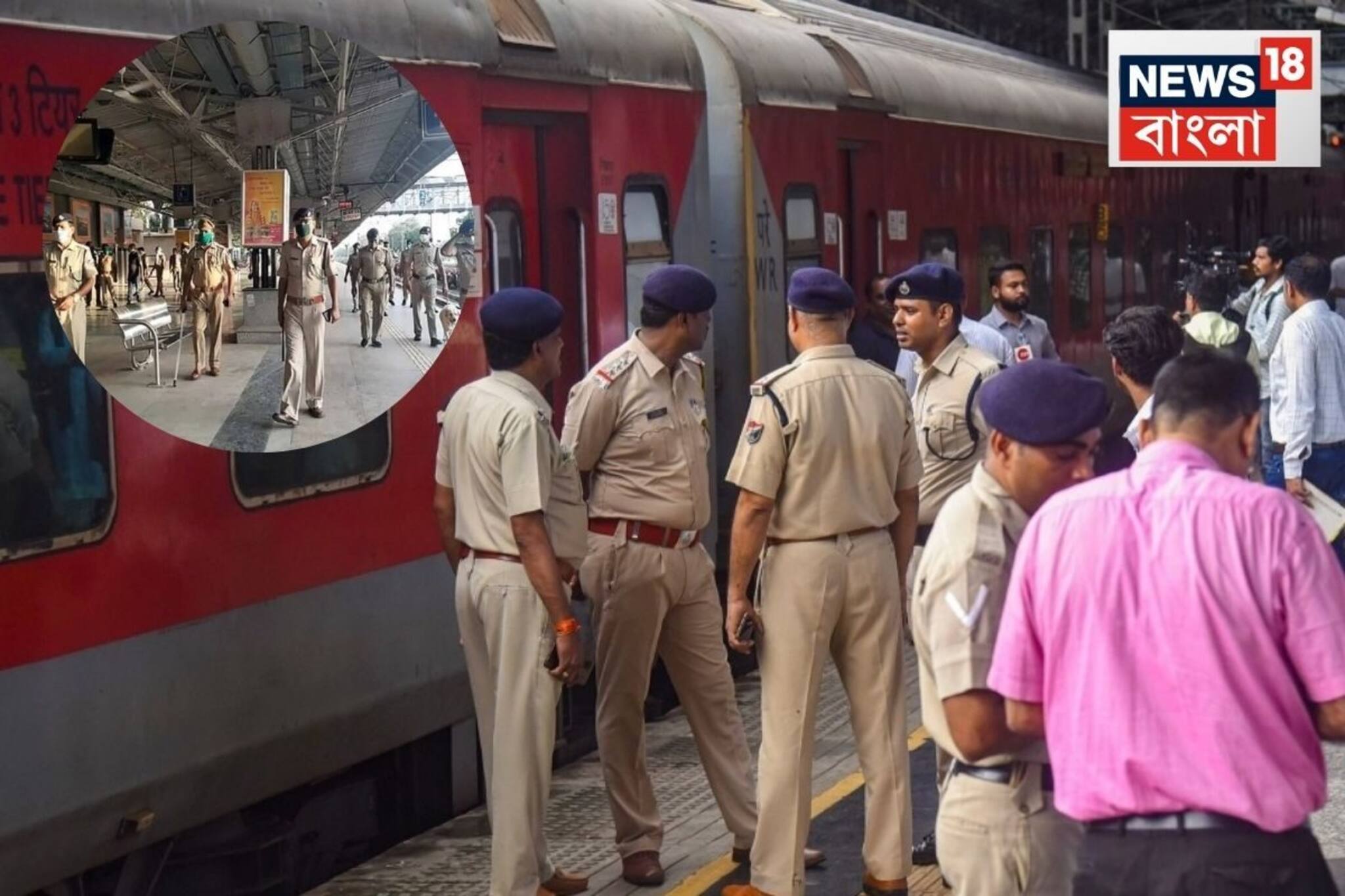 'আমার বাচ্চা... আমার বাচ্চাকে কে নিয়ে গেল..?' টয়লেট থেকে বেরিয়েই চিৎকার করছিলেন মহিলা!