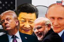মোদি-জিনপিং মোলাকাত সঙ্গে পুতিন...ভারত-চিন-রাশিয়া ত্রিশক্তি এবার ঘুম ছোটাবে ট্রাম্পের