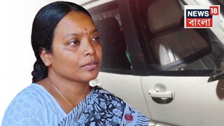 বীরবাহা হাঁসদা