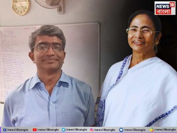 সম্মানিত শিক্ষককে শুভেচ্ছা মুখ্যমন্ত্রীর