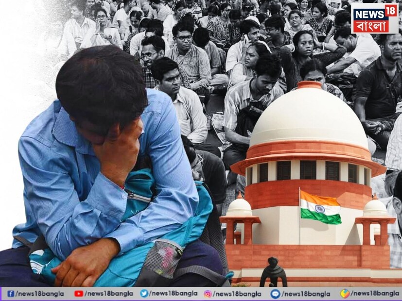 ২৭ পাতার তালিকা প্রকাশ করা হবে। নবম-দশমে অযোগ্য সাড়ে ৩ হাজার প্রার্থী। একাদশ-দ্বাদশে প্রায় ১৭০০ অযোগ্য প্রার্থীর তালিকা থাকতে পারে বলে সূত্রের খবর।