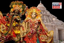 দিঘায় জমজমাট রাধাষ্টমী! জগন্নাথ ধামে এলাহি আয়োজন, ৫৬ ভোগে কী কী থাকছে? দেখে নিন মেনু