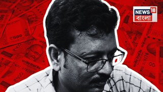 মিডলম‍্যানের সাহায্যে অযোগ্যকে চাকরি জীবনকৃষ্ণের! ED-র হাতে চাঞ্চল্যকর তথ্য