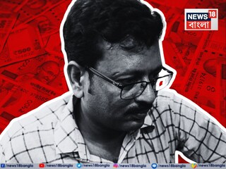 জীবনকৃষ্ণের আর্থিক লেনদেনে এবার ফরেনসিক অ্যানালিসিস করবে ইডি