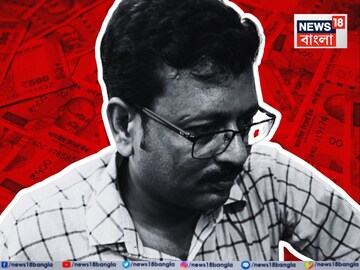 জীবনকৃষ্ণের আর্থিক লেনদেনে এবার ফরেনসিক অ্যানালিসিস করবে ইডি