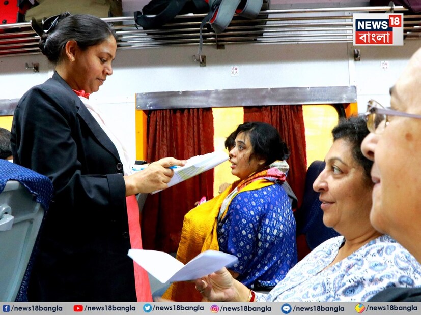 দূরপাল্লার প্রতিটি ট্রেনেই থাকে আলাদা আলাদা কামরা। সাধারণ কামরা বা জেনারেল কোচ ছাড়াও থাকে একাধিক সংরক্ষিত কামরা। স্লিপার ক্লাস, এসি ক্লাস থেকে শুরু করে এসি টু টিয়ার, এসি থ্রি টিয়ার ও ফার্স্টক্লাস কুপ থাকে কিছু কিছু ট্রেনে।