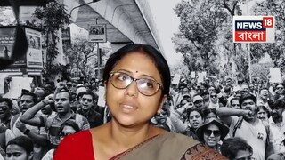 অযোগ‍্যদের তালিকায় খোদ তৃণমূল কাউন্সিলর! এবার কী করবেন কুহেলি ঘোষ? যা জানালেন, শুনে চমকে যাচ্ছে সকলে