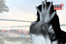 প্রথম দেখাতেই প্রিন্সেপ ঘাটে গঙ্গাবক্ষে নৌকায় যুবতীর সঙ্গে জোর করে সঙ্গমের অভিযোগ!ধৃত যুবক