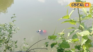 পুকুর থেকে ভেসে উঠল মহিলার দেহ পুকুর থেকে ভেসে উঠল মহিলার দেহ