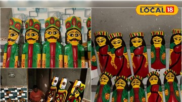 নতুনগ্রামের