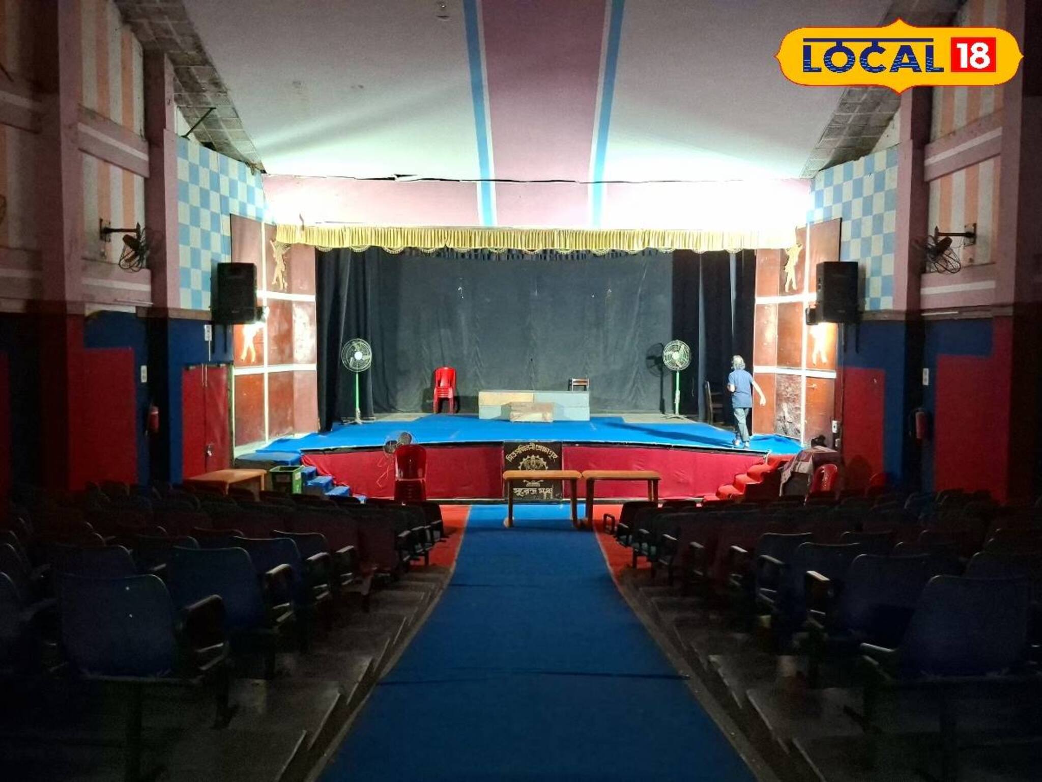 নাট্যপ্রেমীদের জন্য সুখবর! ফের জেগে উঠছে ঐতিহ্যবাহী মিত্র সম্মিলনী! কবে খুলবে দরজা?