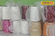 পরলে আরাম, বাড়বে কর্মসংস্থান! নদিয়ায় তাঁতিদের দেওয়া হল 'বিশেষ' সুতো