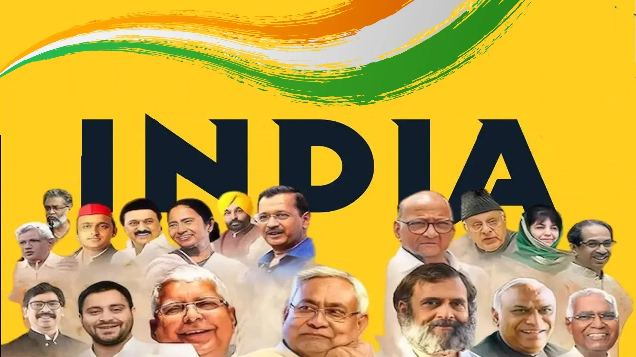 এই সময়ের মধ্যে, যদি সকল দলের মধ্যে ঐকমত্য তৈরি হয়, তাহলে বিরোধী প্রার্থীর নাম ঘোষণা করা হতে পারে আজই। অর্থাৎ, এনডিএ-র নাম স্পষ্ট হলেও উপরাষ্ট্রপতি প্রার্থী নির্বাচনে বিরোধীদের কার্ড এখনও খোলা নয়। সামনে এখন বিরাট প্রশ্ন, খাড়গে এবং রাহুল গান্ধির নেতৃত্বাধীন 'ইন্ডিয়া' জোট এবার কোন নামটি অনুমোদন করে?