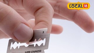 গলায় ব্লেড চালিয়ে আত্মহত্যার চেষ্টা যুবকের। প্রতীকী ছবি গলায় ব্লেড চালিয়ে আত্মহত্যার চেষ্টা যুবকের। প্রতীকী ছবি