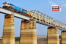 দুরন্ত বেগে ছুটছিল তিস্তা-তোর্সা, হঠাৎ ঝনঝনঝনাৎ...! এমার্জেন্সি ব্রেক চাপলেন লোকো পাইলট!
