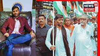 অশোক দিন্দাকে নোটিশ নিউমার্কেট থানার অশোক দিন্দাকে নোটিশ নিউমার্কেট থানার