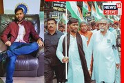 অশোক দিন্দাকে পুলিশি তলব, নবান্ন অভিযানে FIR দায়ের সাংসদের বিরুদ্ধে, যা জানালেন দিন্দা