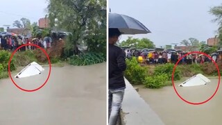 কী মর্মান্তিক দুর্ঘটনা!