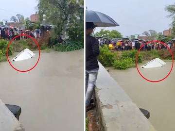 কী মর্মান্তিক দুর্ঘটনা!