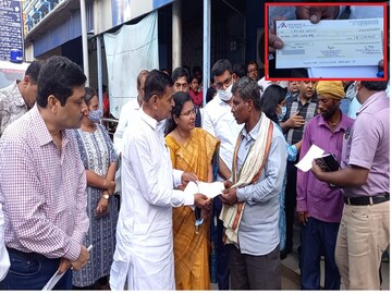 অ্যাক্সিডেন্টে মৃত ও আহতদের পরিবারকে সাহায্য 