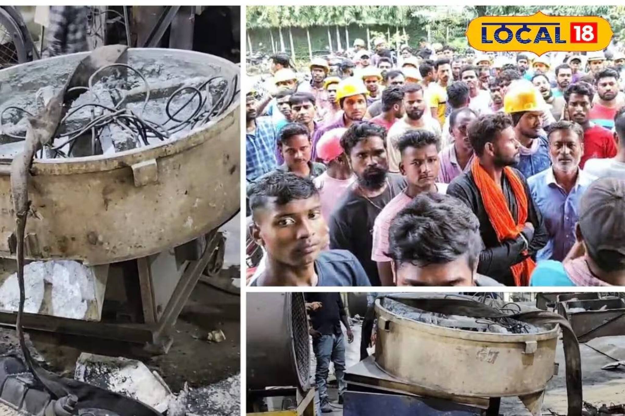 কারখানায় কাজ করছিলেন, হঠাৎ...! মর্মান্তিক মৃত্যু শ্রমিকের, গুরুতর জখম আরও ২