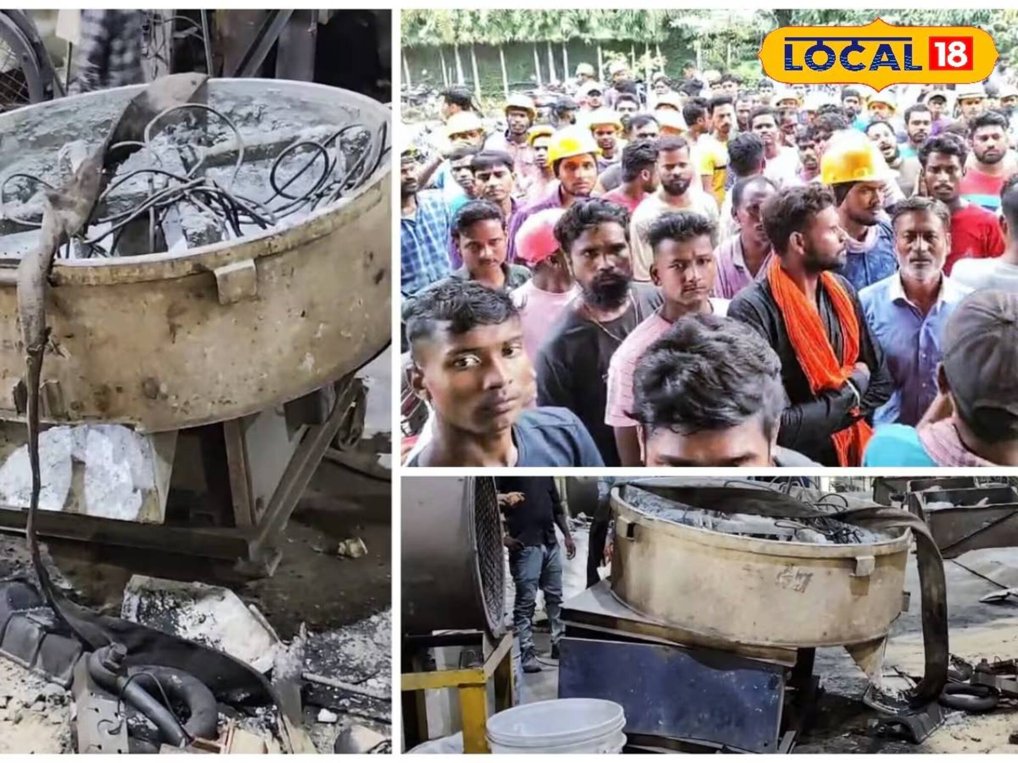 কারখানায় কাজ করছিলেন, হঠাৎ...! মর্মান্তিক মৃত্যু শ্রমিকের, গুরুতর জখম আরও ২