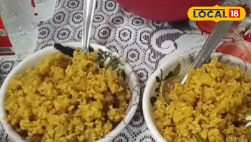 খিচুড়ি প্রতিযোগিতা।