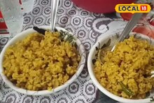 পোলাও-বিরিয়ানির সঙ্গে টক্কর, বাঙালির খিচুড়ি এবার প্রতিযোগিতার মঞ্চে
