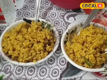 খিচুড়ি প্রতিযোগিতা।