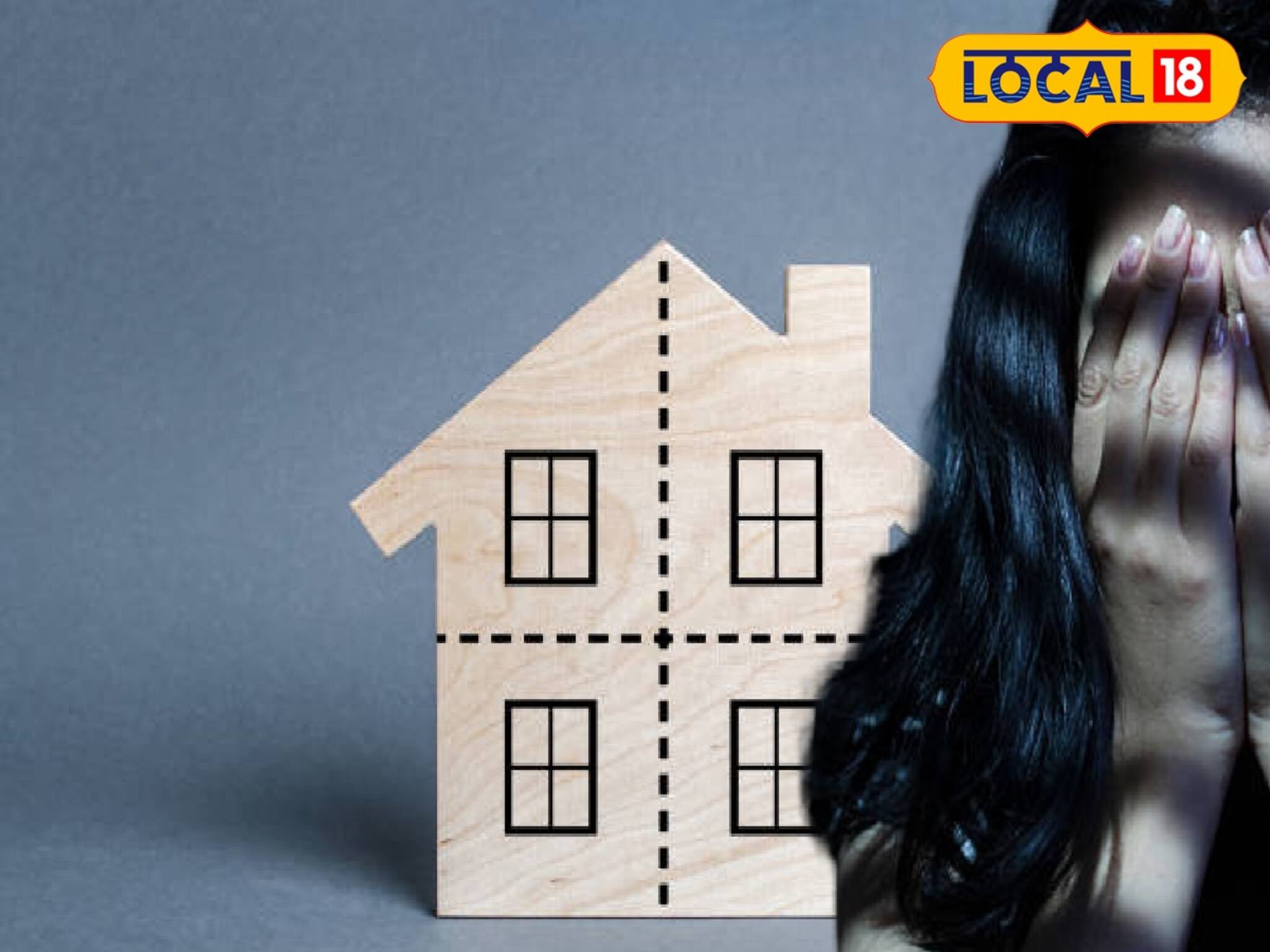 কলেজ পড়ুয়ার জীবনে ঝড়! নিজের কাকা এমন করতে পারে? বিশ্বাসই হচ্ছে না