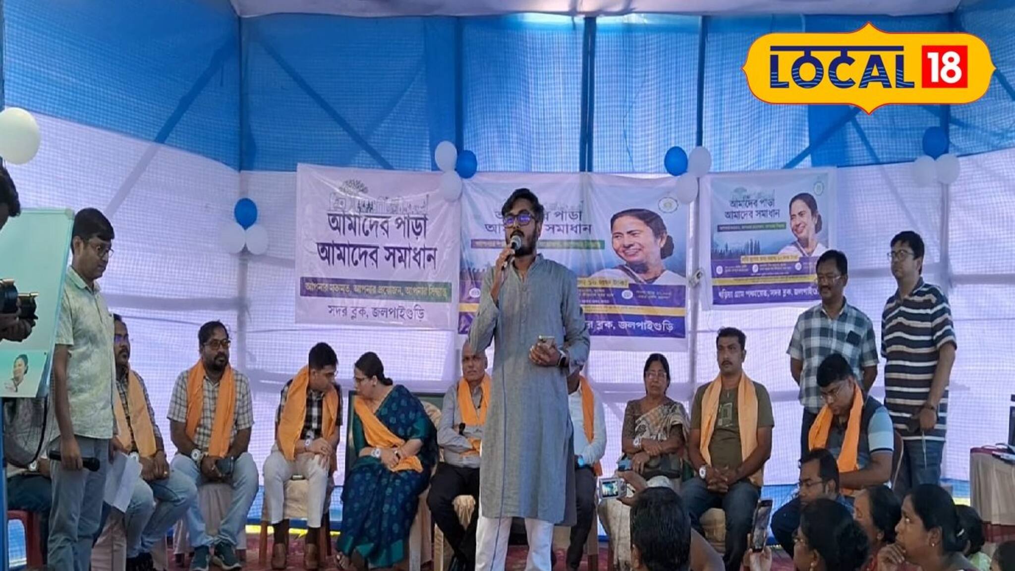 গান বাঁধলেন বিডিও, বাজছে ৯৪ জায়গায়! আড়াই মিনিট মন দিয়ে শুনছেন উপভোক্তারা! কী এমন রয়েছে?