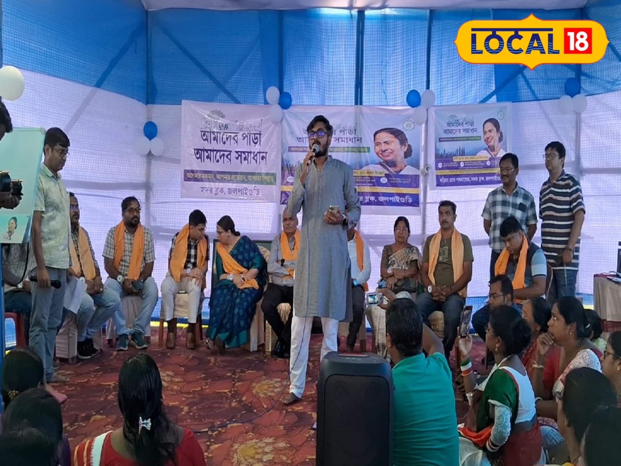 গান বাঁধলেন বিডিও, বাজছে ৯৪ জায়গায়! আড়াই মিনিট মন দিয়ে শুনছেন উপভোক্তারা! কী এমন রয়েছে?