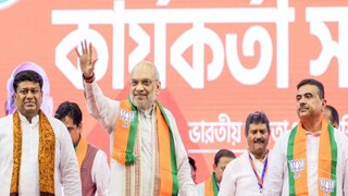 কী নির্দেশ অমিত শাহের? কী নির্দেশ অমিত শাহের?
