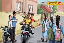 'রোডসাইড রোমিও'দের বাড়বাড়ন্ত শেষ! চালু হল অ্যান্টি ইভটিজিং ড্রাইভ, গ্রেফতার ১৮