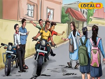 ডায়মন্ড হারবারে অ্যান্টি ইভটিজিং ড্রাইভ। প্রতীকী ছবি 