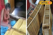 বর্ষা আসতেই হু হু করে বাড়ে চাহিদা! মাছ ধরতে অনেকেরই পছন্দ খোলসানি, দামও সাধ্যের মধ্যেই!